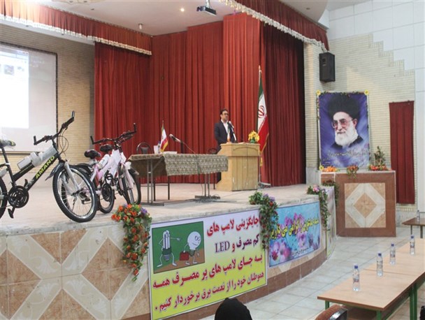 همایش همیاران برق در فیروزآباد برگزار شد+تصاویر
