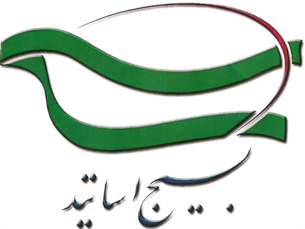 ملت به رسالت خطیر انقلابی خود عمل نماید