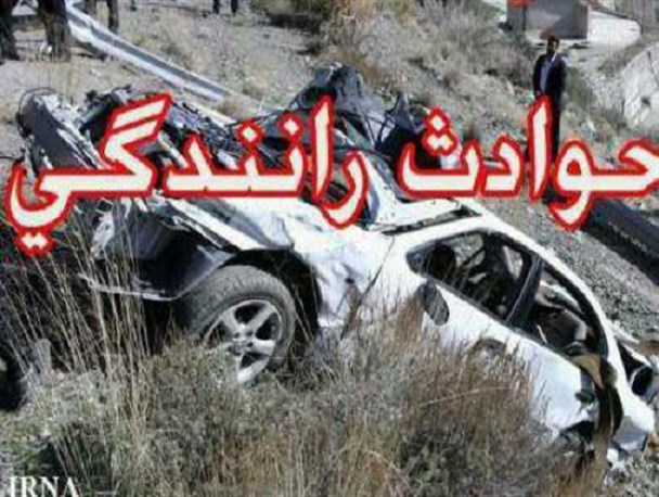 سه کشته و زخمی در واژگونی خودروی پیکان در سروآباد