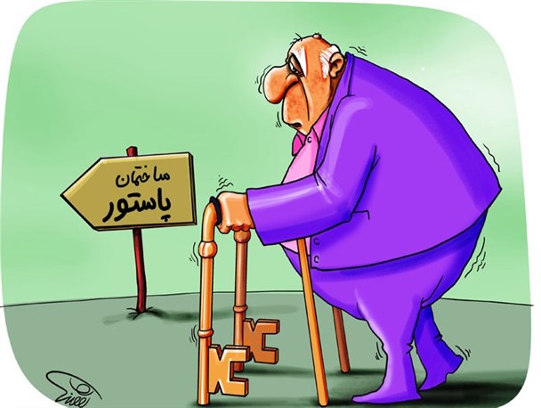 در جلسات هیات دولت چه می‌گذرد؟