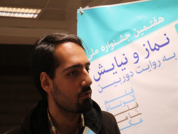 مسئولان استان برای اکران فیلم های کوتاه در قم کمک کنند