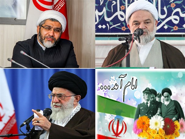 حفظ نظام و انقلاب حول محور رهبری / دین، رهبری و وحدت عامل بقای انقلاب
