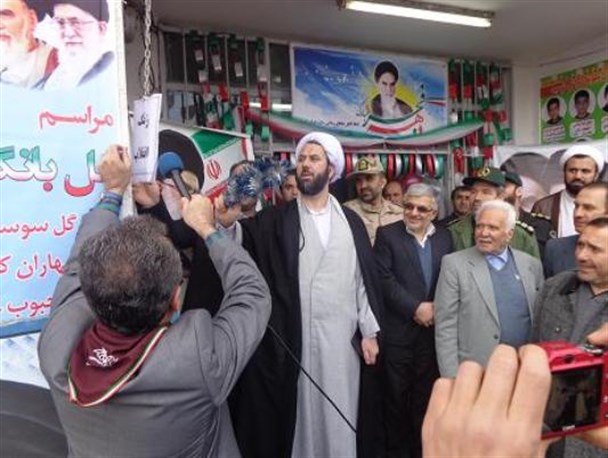 بوق کشتی ها و زنگ مدارس در بندر آستارا به صدا درآمد