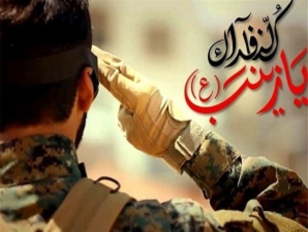دل نوشته همسر شهید نبل و الزهرا بعد از گذشت یک سال+تصاویر