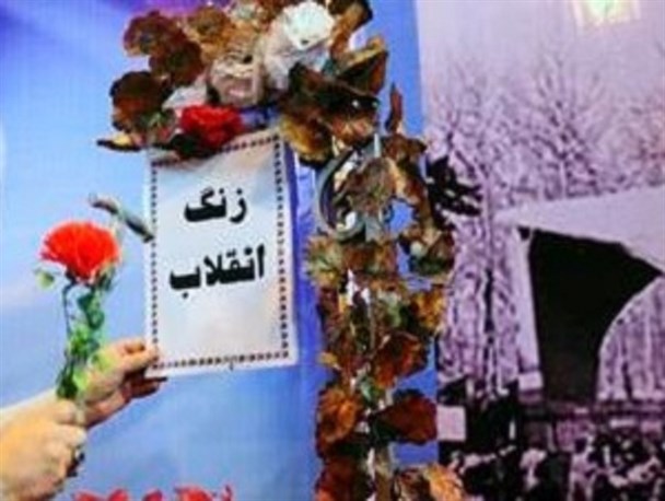 تداوم حیات انقلاب در گرو تبعیت از رهبری/ ریشه کن کردن بیسوادی، دستاورد بزرگ انقلاب در سیستان وبلوچستان