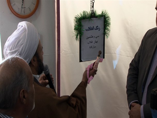 نواخته شدن زنگ انقلاب در مدارس شهرستان خاتم + تصاویر
