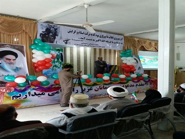 گزارش تصویری از گلبانگ زنگ انقلاب در شهرستان سیب و سوران