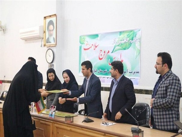 مدیران مدارس مروج سلامت گناوه تقدیر شدند
