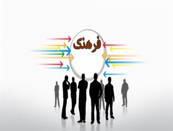 مدیران تکنوکرات و قشر متوسط رفاه زده دو لبه قیچی تغییر نگاه فرهنگی/ غنای فرهنگی عامل غربی نشدن جامعه ایرانی است