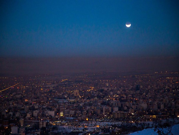 مجموعه عکس اَبَرماه گرفتگی در همدان