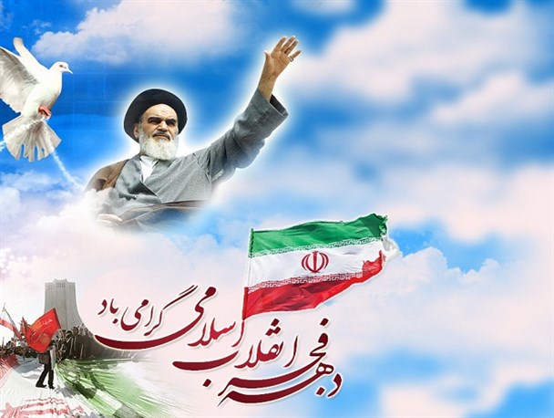 همت مردان حق بلند است / در طوفان بی وفایی و غفلت برخی داخلی ها، ولایت فقیه را تنها نگذاریم