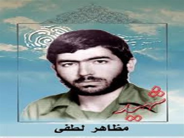 مرگ سرخ بهتر از زندگی زیر چتر استثمار است