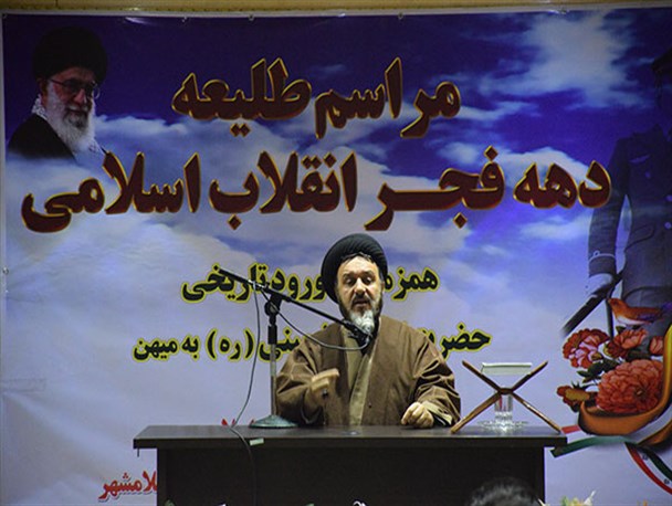 استکبار نمی‌خواهد الگوی انقلاب اسلامی در جهان فراگیر شود / انقلاب اسلامی حرکتی است که توقف ندارد