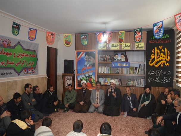 دیدار مسئولین ادارت قهاوند با امام جمعه شهرستان