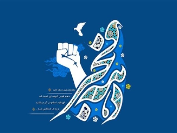 اجرای بیش از 550 برنامه فرهنگی و ورزشی در بابلسر/ افتتاح 20 میلیارد تومان پروژه‌های عمرانی