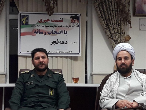 دهه فجر طومار پهلوی را درهم پیچید