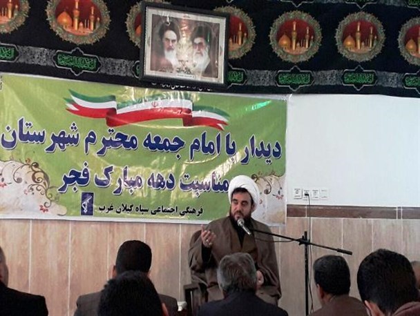 نباید از تحرکات خصمانه دشمن غافل شد/مسئولان خدمات نظام را به مردم اطلاع رسانی کنند