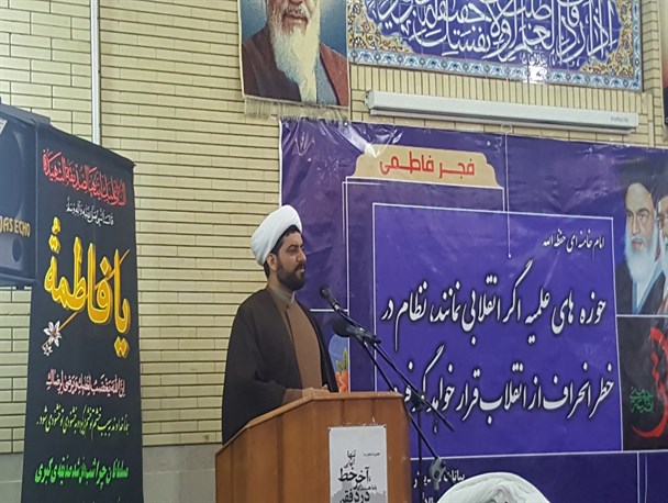 مراسم گرامی داشت دهه ی فجر در حوزه ی علمیه ی حضرت آخوند برگزار شد