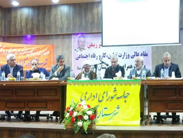عذرخواهی وزیر کار و رفاه اجتماعی به دلیل تاخیر در احداث درمانگاه تامین اجتماعی راور