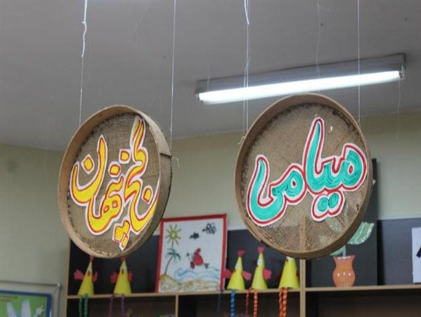 نمایشگاه "میامی گنج پنهان" درمیامی گشایش یافت +تصاویر