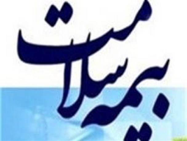 شرکت ۲۰ داوطلب در طرح همیاران سلامت در شهرستان نطنز