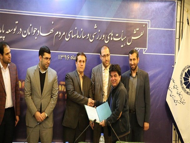 کارگاه نقش هیئت های ورزشی و سازمان های مردم نهاد جوانان در توسعه پایدار+ تصاویر