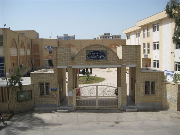 همایش علمی فرهنگ زندگی و مسائل روان شناختی برگزار می شود