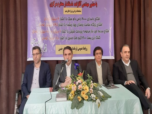۱۱۹۶ پروژه در دهه فجر در استان مرکزی به بهره‌برداری می‌رسد
