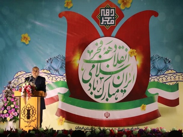 انقلاب اسلامی تحولی فرهنگی در راستای تحقق رشد اقتصادی/ بهره‌برداری از ۲۶۷ پروژه صنعتی استان کرمان در ایام الله دهه فجر