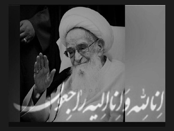 زندگی آیت‌الله صافی‌ گلپایگانی از تدوین قانون اساسی تا جایگاه علمی و دفاع از حریم اهل‌بیت(ع)‌