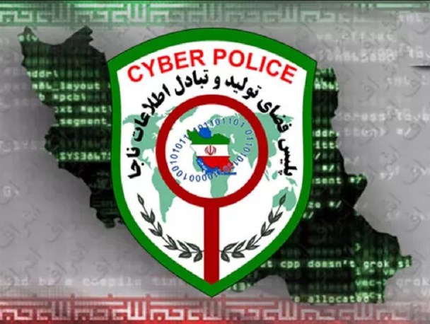 مراقب پیامک جعلی سامانه ثنا باشید