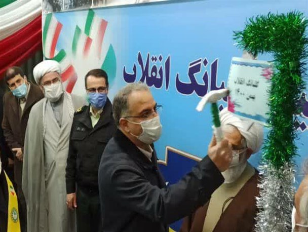 زنگ انقلاب در مدارس استان زنجان نواخته شد