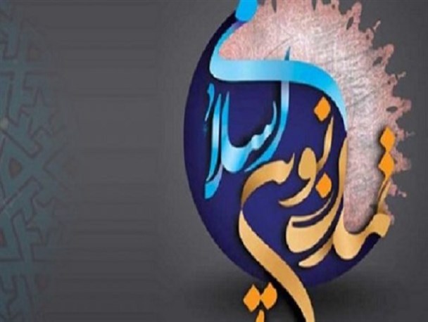 ضرورت حرکت جهادی مردم برای تعریف مفاهیم نظری تمدن اسلامی