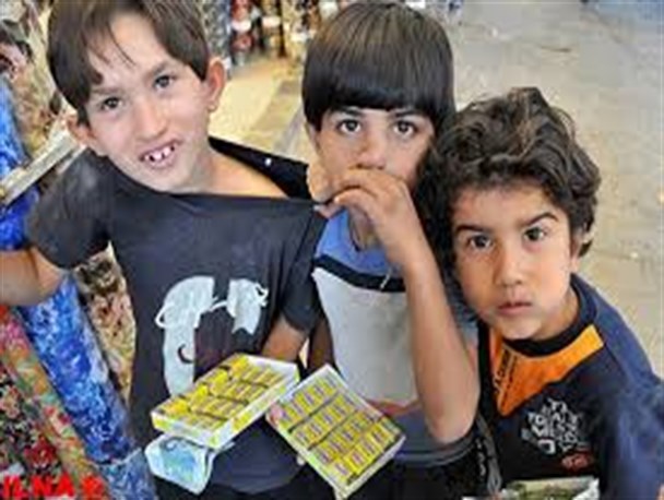 کودکان کار را دریابیم