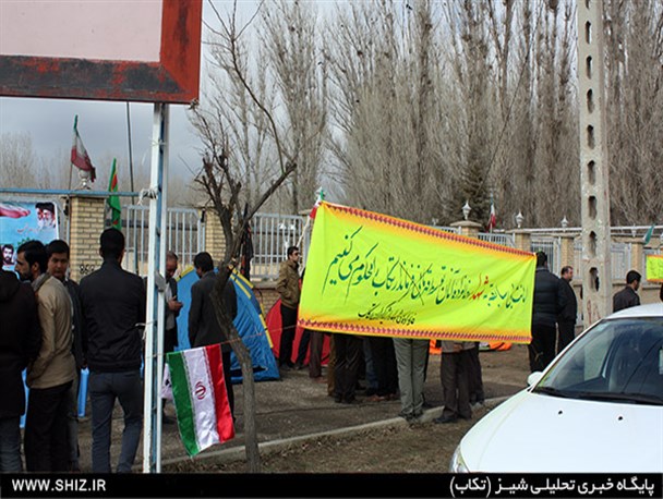 تا برکناری فرماندار هتاک از پای نمی ایستیم