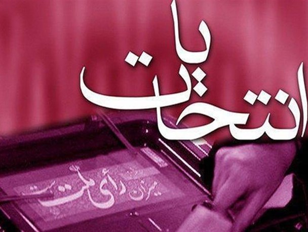بپذیریم که به بیماری سختی دچاریم/ هنوز قواعد دموکراسی را نمی دانیم