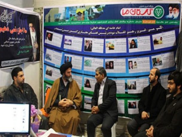 تصاویر / سومین روز نمایشگاه مطبوعات، خبرگزاری ها و پایگاه های خبری گلستان