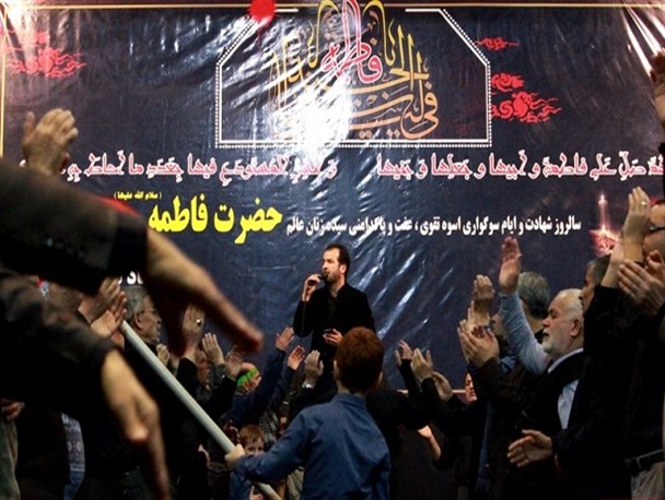 اراک در سالروز شهادت حضرت فاطمه زهرا(س) به سوگ نشست