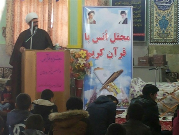 برگزاری محفل انسی با قرآن کریم در موسسه مصباح الهدایه ماماهان