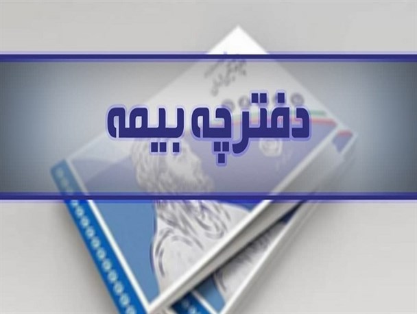 ریز و درشت طرح نسخه‌نویسی الکترونیکی/ جایگزین نسخه الکترونیکی در روزهای قطع اینترنت چیست؟