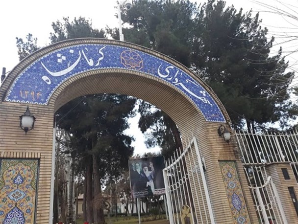 راه اندازی سامانه شفاف سازی در شهرداری کرمانشاه ضروری است/ از فراهم آوری شرایط شفاف سازی تا برشمردن آثار و پیامدهای مثبت آن