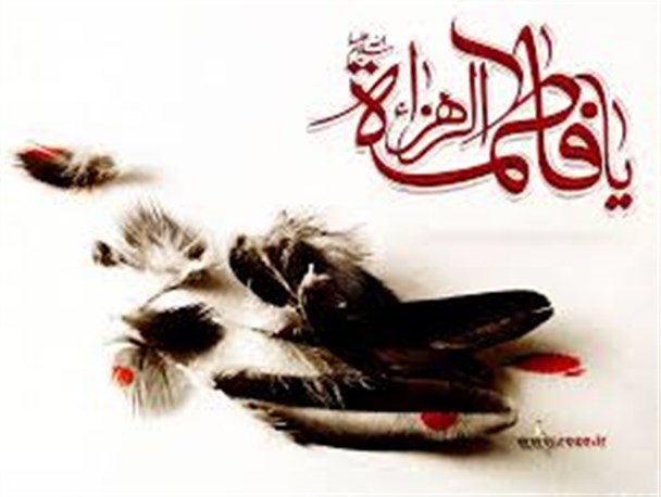 اسلام فاطمی و انقلاب ولایی
