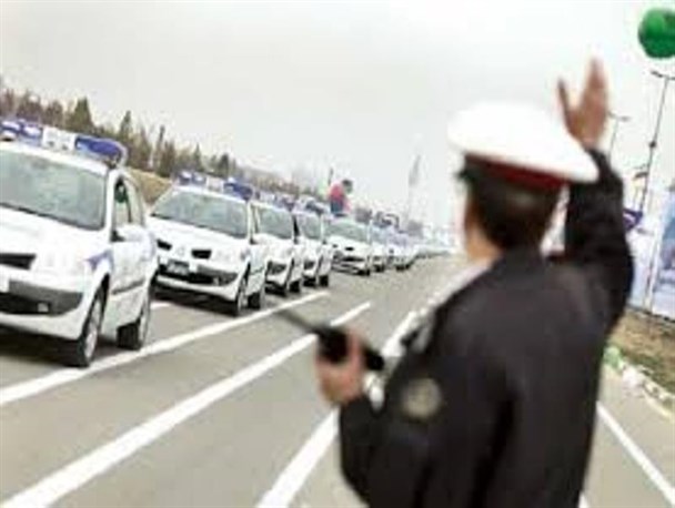 آماده‌باش پلیس راه استان کرمانشاه در روز طبیعت