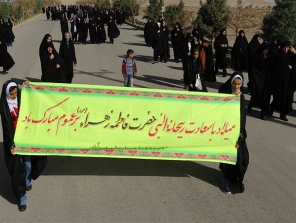 همایش پیاده روی بزرگ بانوان حسن آبادی در روز ولادت حضرت زهرا(ص)