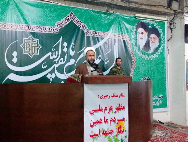 نام گذاری سال توسط رهبر معظم انقلاب  یک حرکت تشریفاتی نیست/اقدام و عمل وظیفه عموم مردم و همه مسئولان است