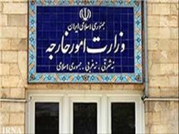 اقدام دولت بحرین علیه بانک‌های ایرانی فاقد اعتبار حقوقی است/ ایران در دفاع از منافع و حقوق اتباع خود مسامحه نخواهد کرد