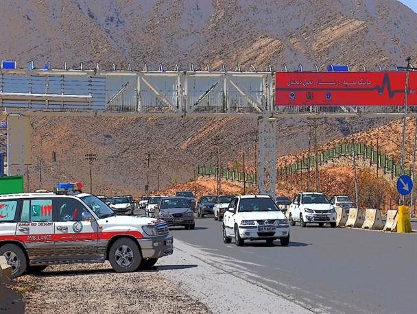 روز طبیعت در استان سمنان