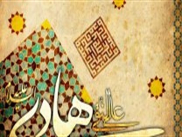 مجموعه اشعار ویژه ایام شهادت امام هادی علیه السلام