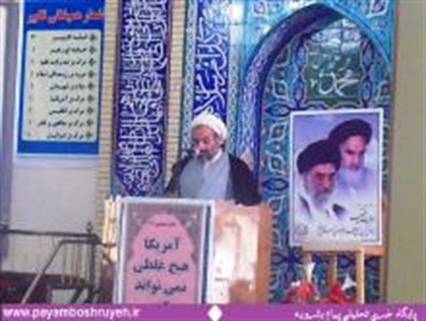 شهدا، معلمان نمونه ای که مقاومت و ایستادگی را به ما اموختند