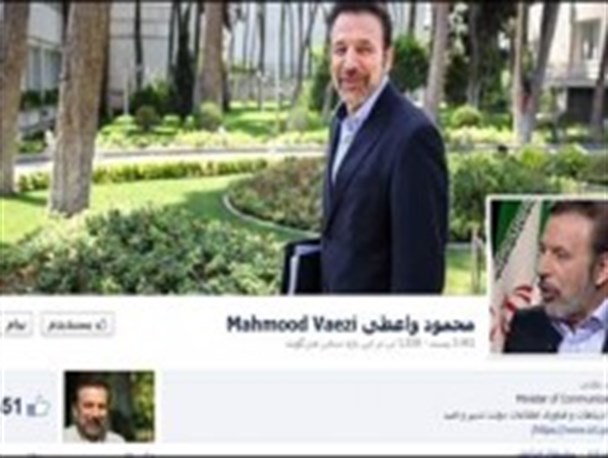آقای وزیر؛ آیا عدم نقدپذیری دولت به وزارتخانه شما هم نفوذ کرده است/ برائت از فتنه گران را در بیانیه جا انداختید! + سند